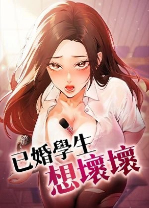 妖精漫画免费登录入口今日新番上线